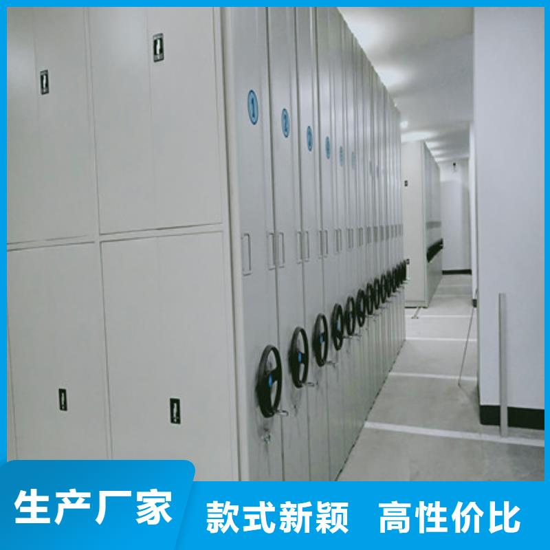 员工宿舍更衣柜视频-员工宿舍更衣柜|怀化市|会同|洪江|娄底|株洲|郴州|永州|湘潭|常德