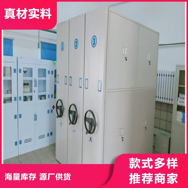 施工队伍【凯美】轨道密集架