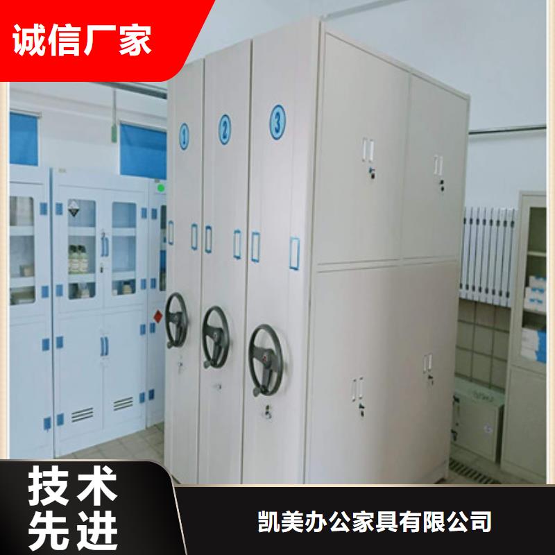 凯美【手动密集柜】摇把式密集柜优选厂家-业务覆盖区域|赤峰|阿拉善|包头|乌海|鄂尔多斯|乌兰察布|呼和浩特-阿奇乐乐