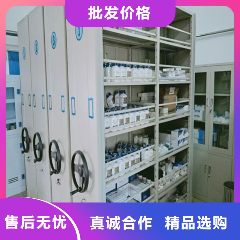 凯美员工宿舍更衣柜手动密集柜【智能物证密集柜】严谨工艺aq00.com