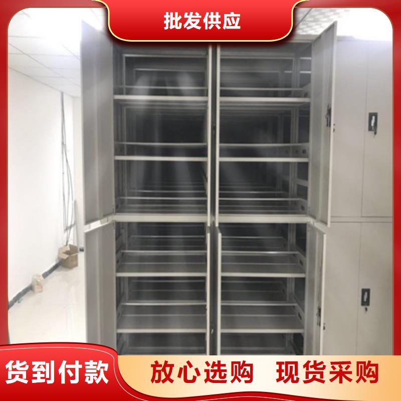 凯美员工宿舍更衣柜【 手动密集柜_保密柜自营品质有保障】阿奇乐乐
