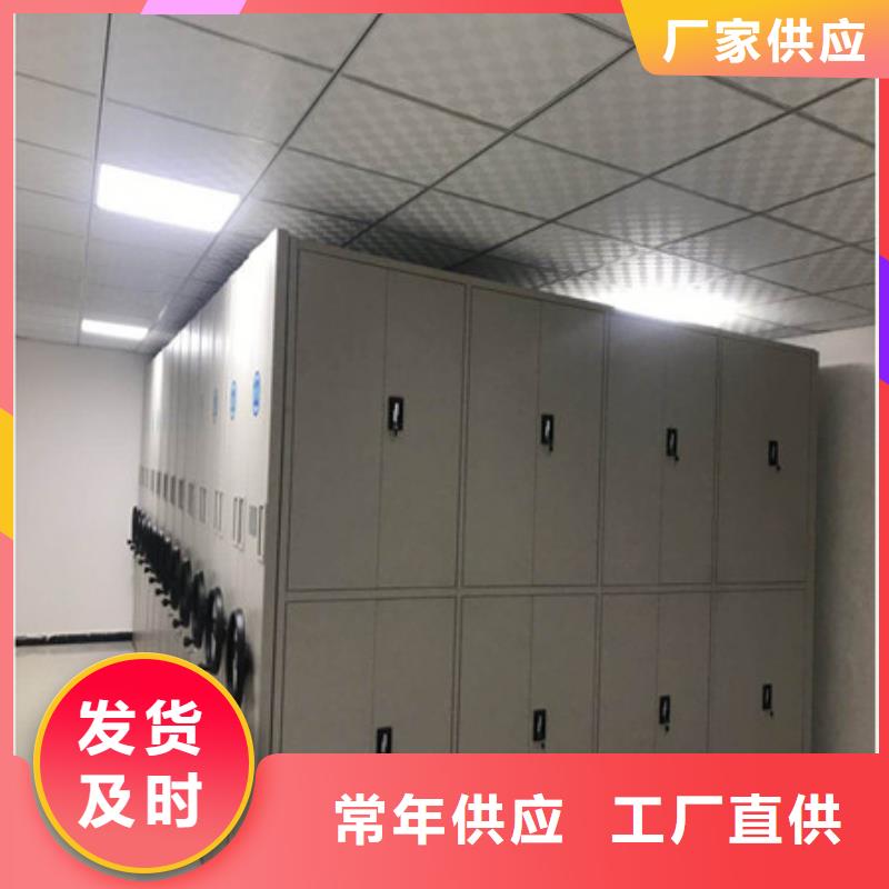 诚信营销【凯美】手动密集卷柜