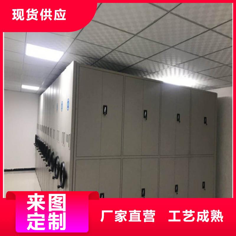 员工宿舍更衣柜凯美【手动密集柜密集档案橱匠心制造】