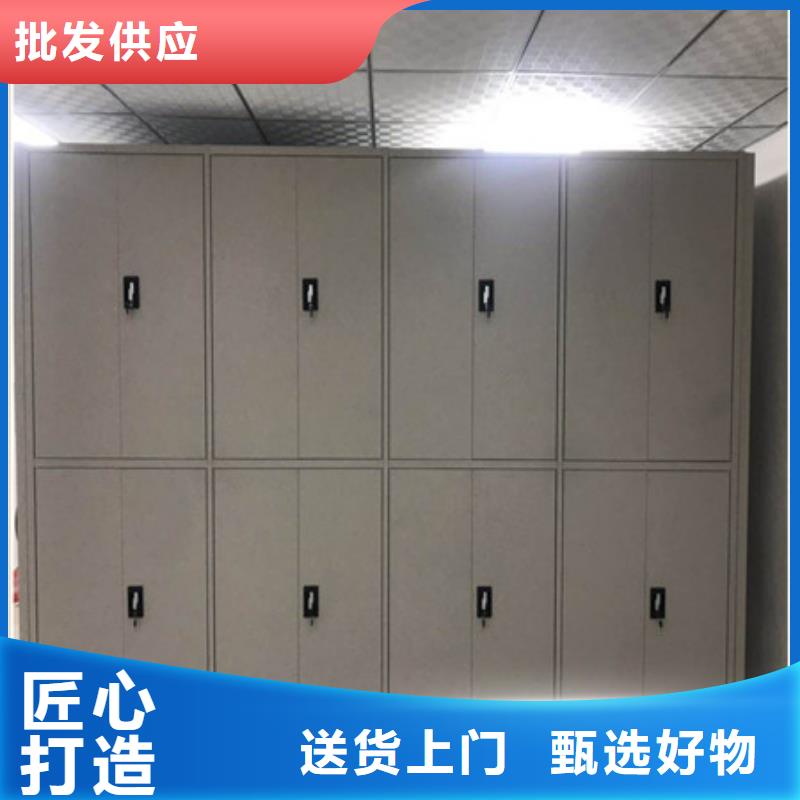 档案馆电动密集架工艺精致