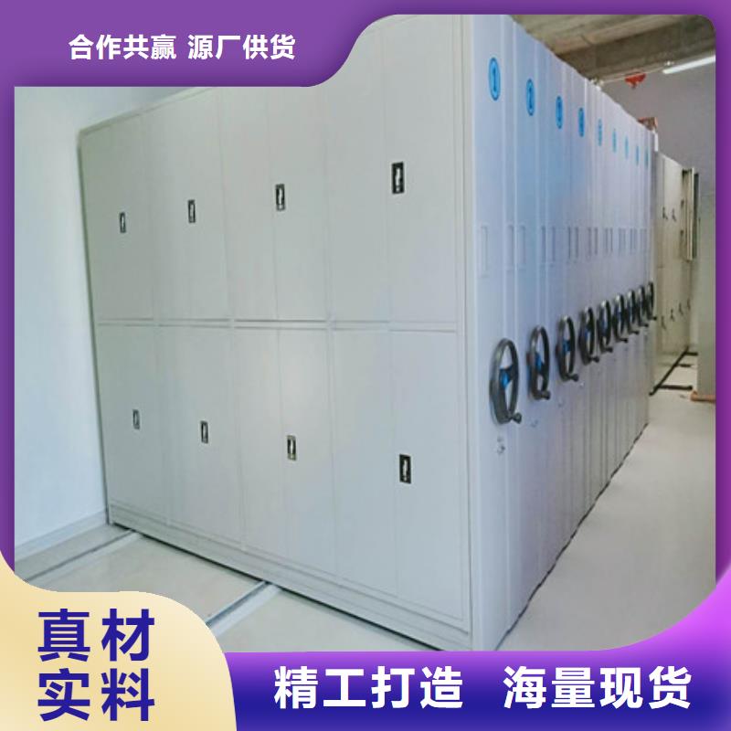 销售加固型密集架_精选厂家