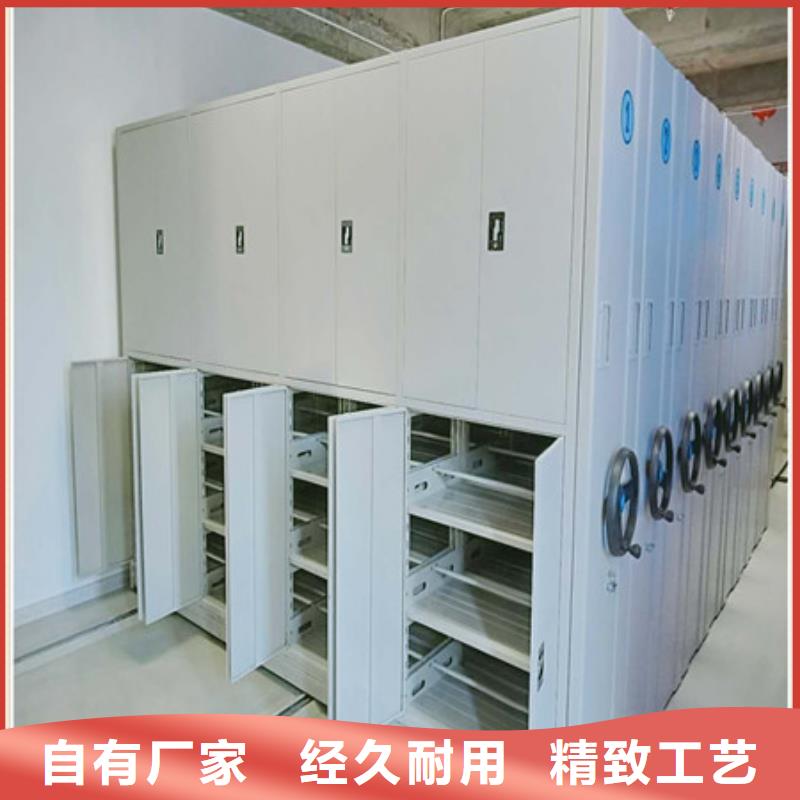 甄选：档案室用柜生产厂家
