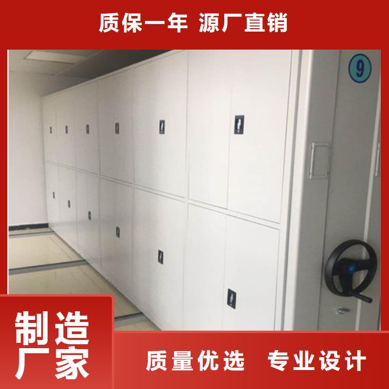 【 手动密集柜_密集柜档案密集架多种款式可随心选择】-服务范围包括普兰|改则|日喀则|拉萨|山南|那曲|林芝|昌都等