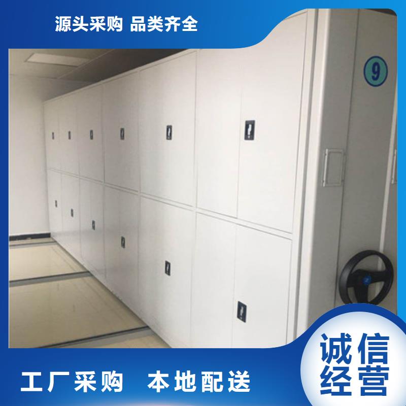 凯美员工宿舍更衣柜手动密集柜【智能物证密集柜】严谨工艺aq00.com