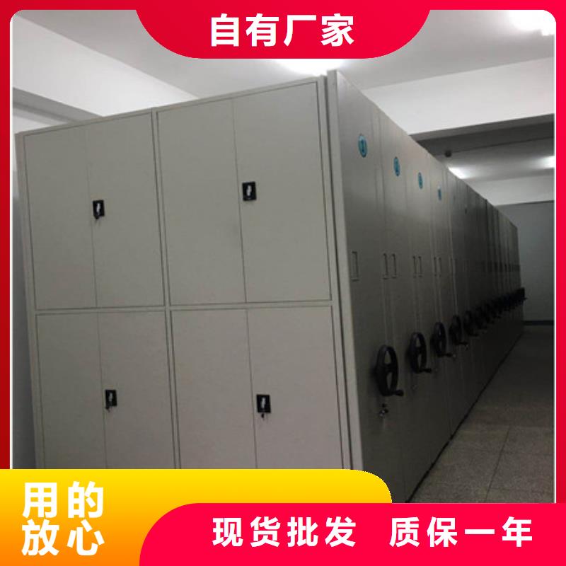 甄选:档案室用柜生产厂家