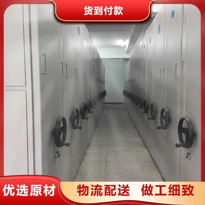 生产封闭型密集柜_品牌厂家