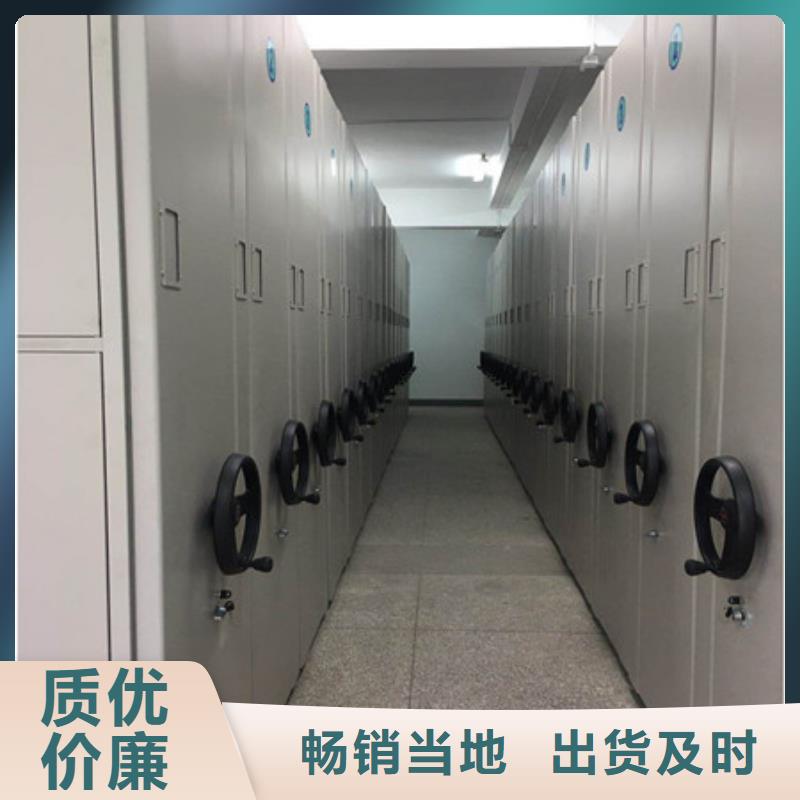 好产品价格低【手动密集柜】,油画密集架设计合理_