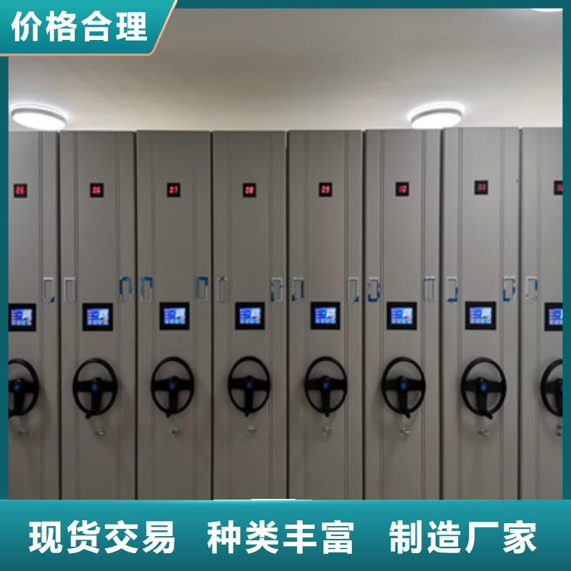 晾片密集柜优选供货商
