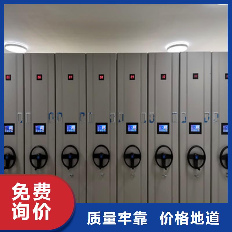 员工宿舍更衣柜凯美手动密集柜 【档案库密集柜】专注生产N年