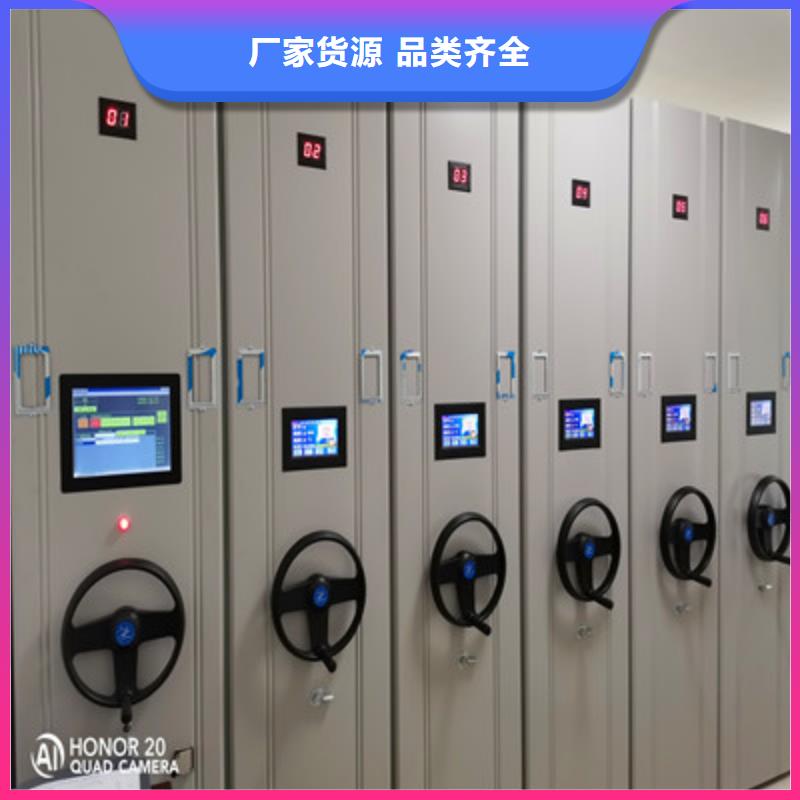 凯美员工宿舍更衣柜【 手动密集柜_保密柜自营品质有保障】阿奇乐乐