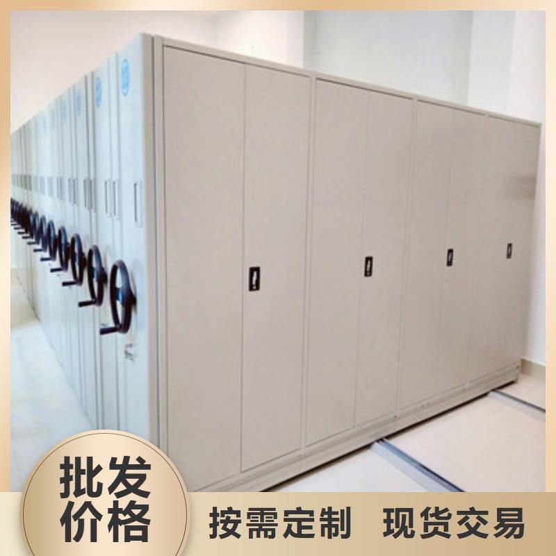 一站式采购商家手动密集柜智能档案柜快捷物流-