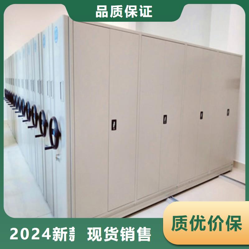 网上报价【凯美】手动密集架