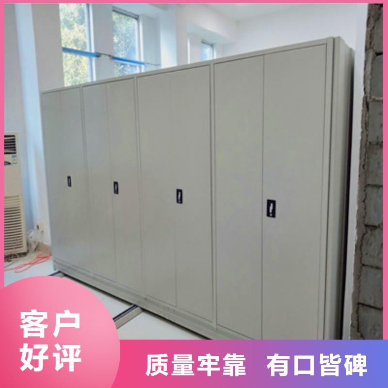 网上报价【凯美】手动密集架