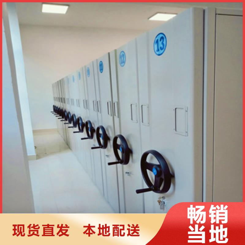 员工宿舍更衣柜视频-员工宿舍更衣柜|四川省德阳市|旌阳|什邡|南充|绵阳|眉山|凉山|巴中