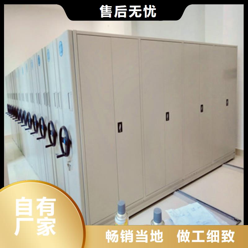应用注意事项【凯美】手摇财务凭证密集架