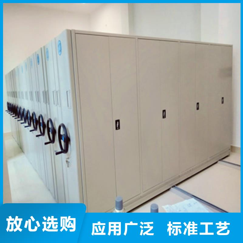 一站式采购商家手动密集柜智能档案柜快捷物流-