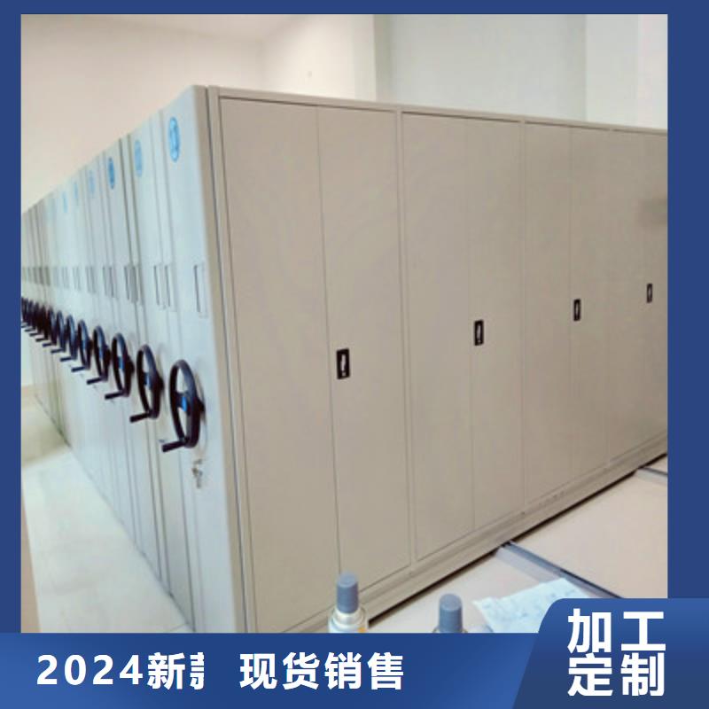 凯美优选货源手动密集柜档案库密集架专业完善售后-值得买-凯美办公家具有限公司