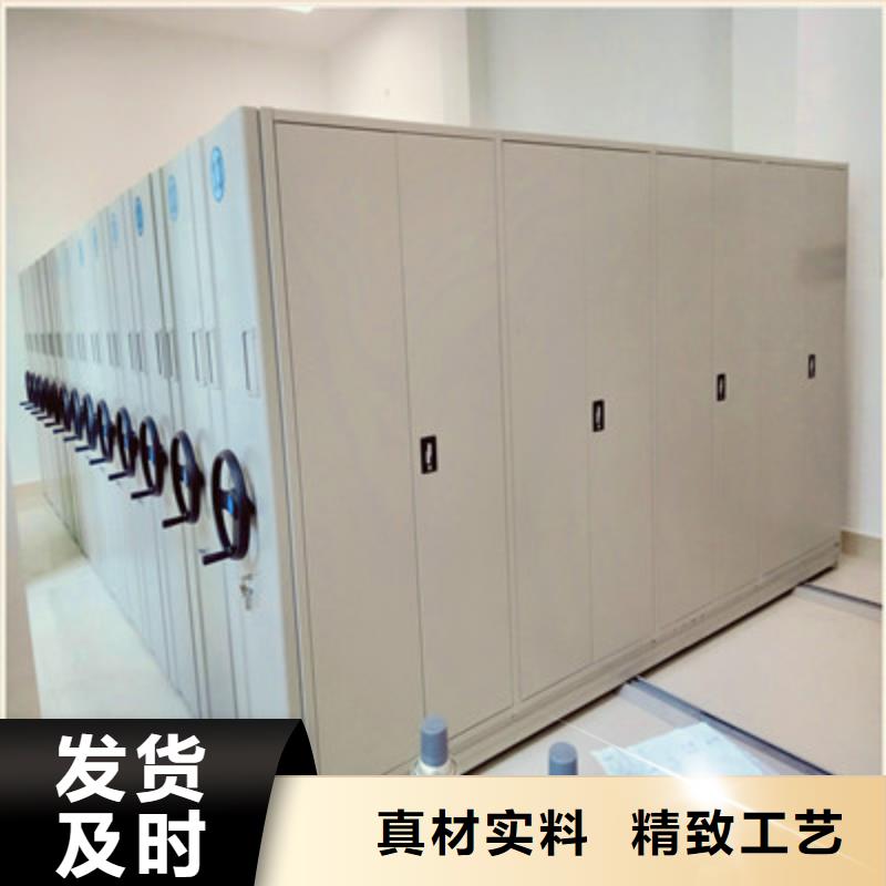 凯美员工宿舍更衣柜手动密集柜【智能物证密集柜】严谨工艺aq00.com