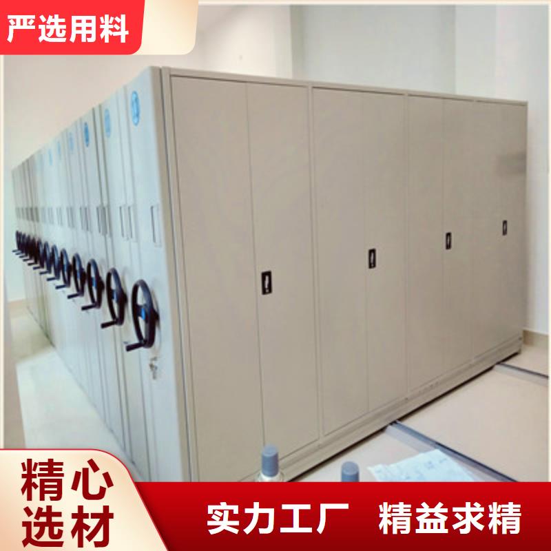 产品的常见用处【凯美】贵重活动密集架