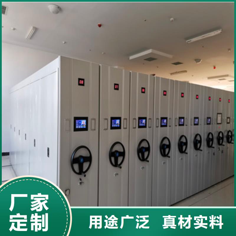 好产品价格低【手动密集柜】,油画密集架设计合理_