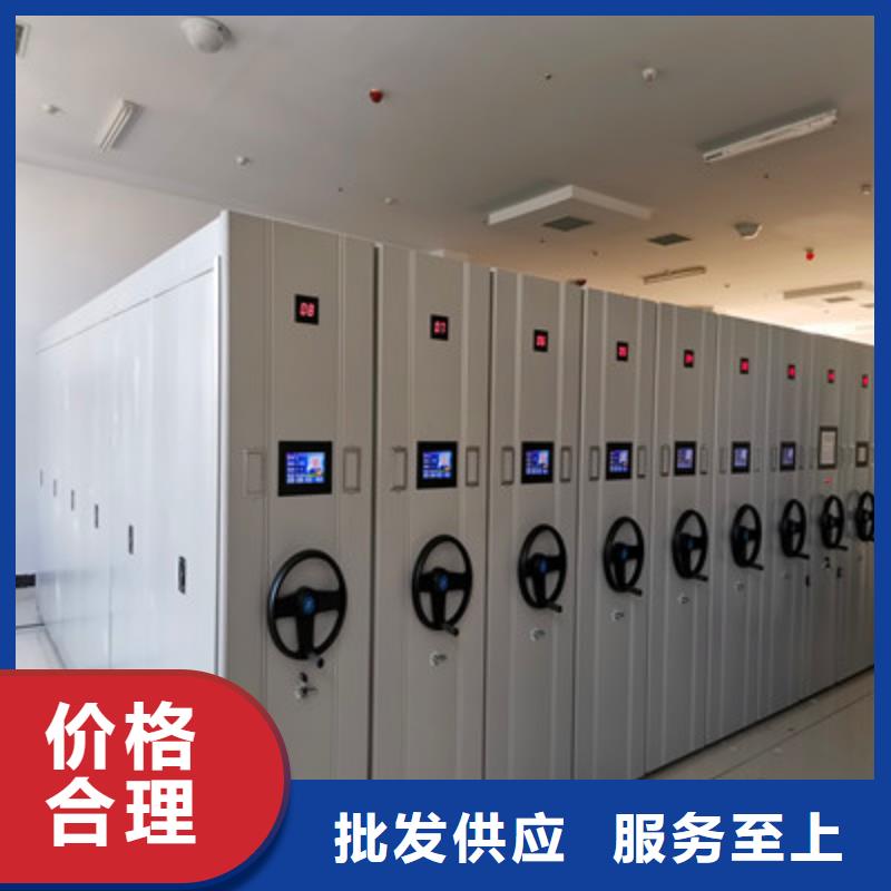 手动智能密集架基本介绍