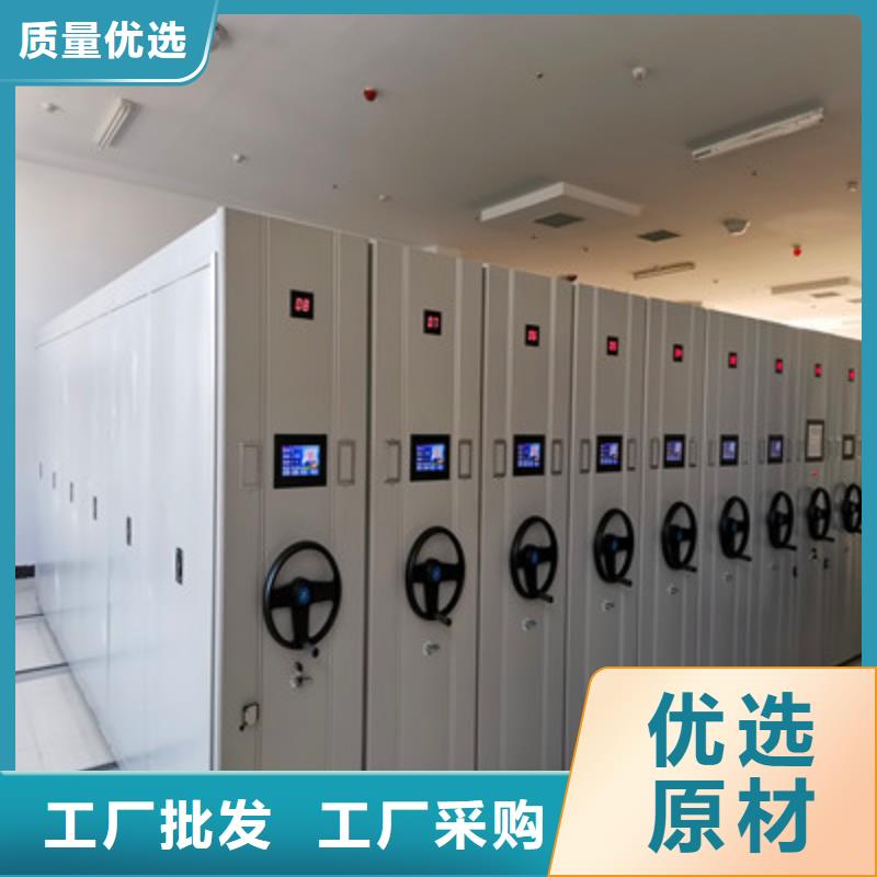 加盟费多少【凯美】移动档案橱