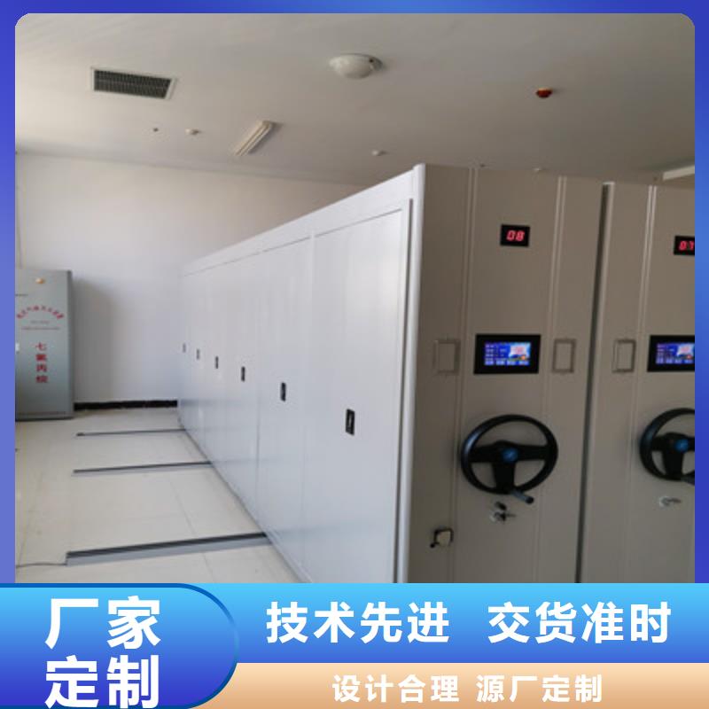 【手动密集柜】-图书密集架一站式采购方便心-服务范围包括阳新|西塞山|恩施|孝感|宜昌|襄阳|咸宁等