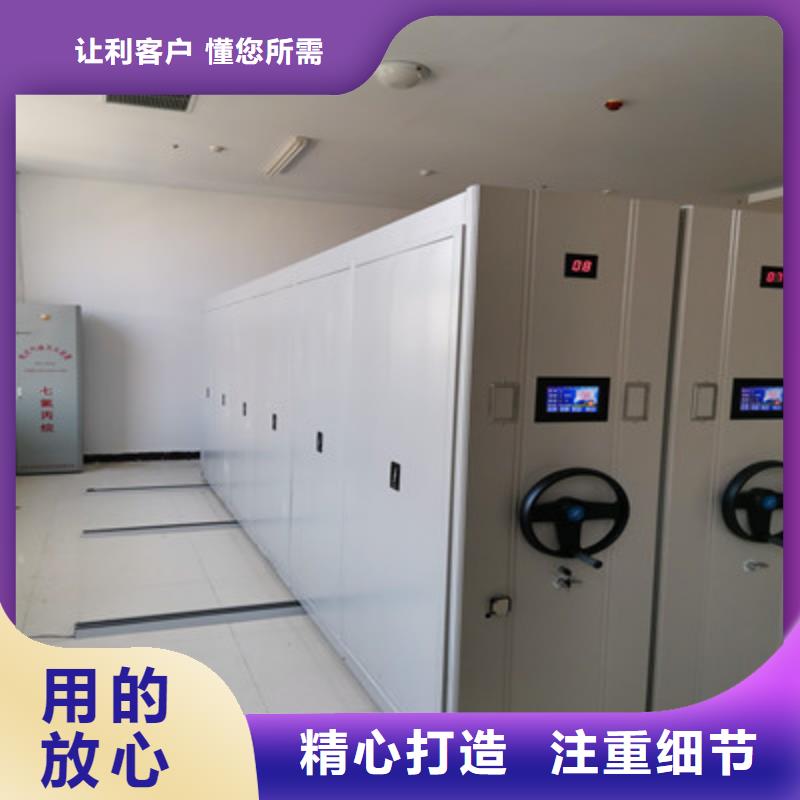 实地验商【凯美】智能物证密集柜