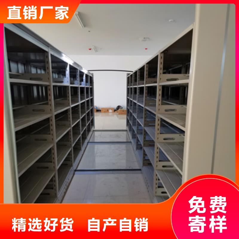 凯美手动密集柜【档案室档案柜】直销厂家-阿奇乐乐