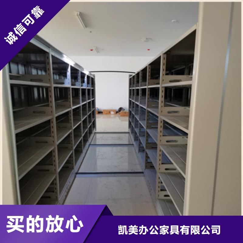 晾片密集柜优选供货商