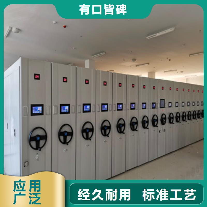 凯美员工宿舍更衣柜【 手动密集柜_保密柜自营品质有保障】阿奇乐乐