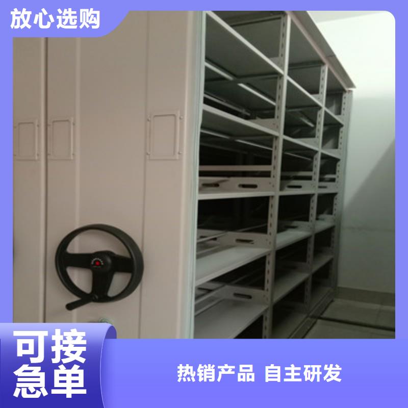 (凯美):厂家直营 手动密集柜【智能物证密集柜】严谨工艺厂家大量现货-(aq00.com)