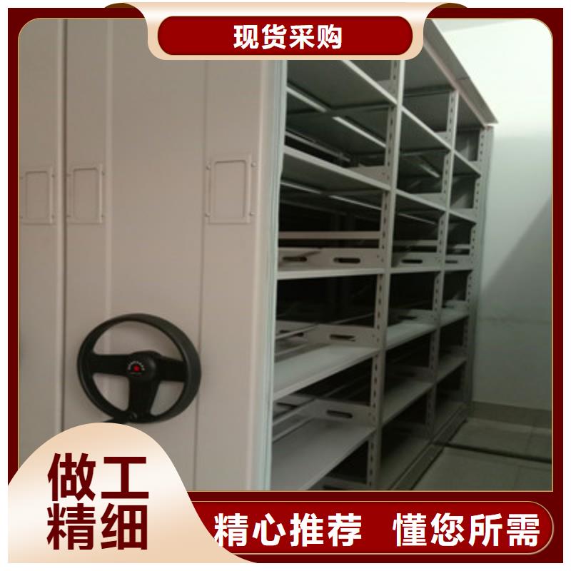 凯美优选货源手动密集柜档案库密集架专业完善售后-值得买-凯美办公家具有限公司