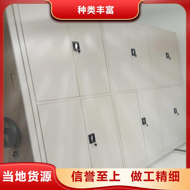 员工宿舍更衣柜视频-员工宿舍更衣柜_广东省惠州市市场覆盖惠阳|龙门|江门|韶关|佛山|潮州等