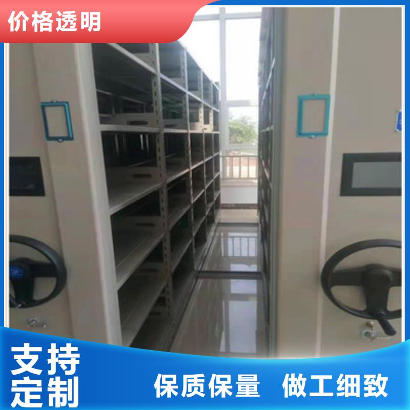 好产品价格低【手动密集柜】,油画密集架设计合理_