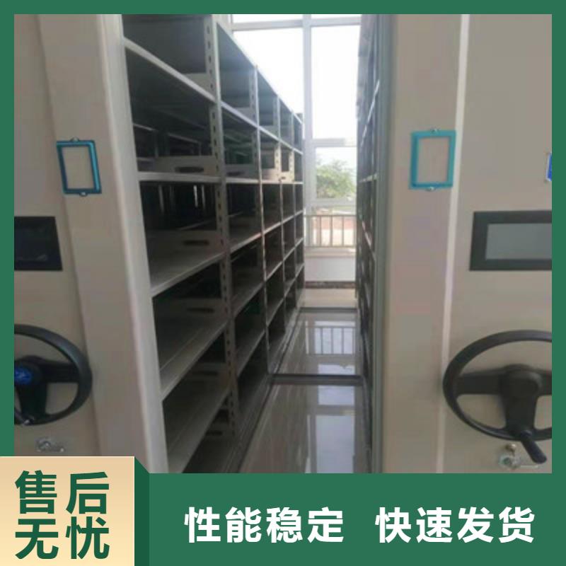 应用注意事项【凯美】手摇财务凭证密集架
