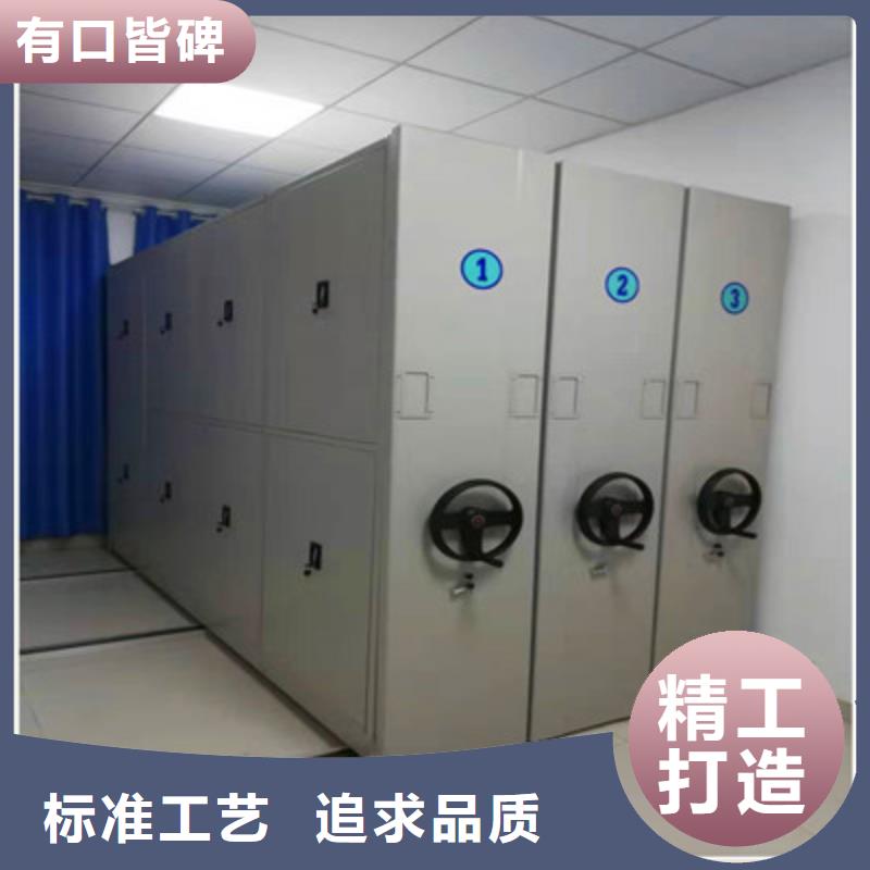 发货及时的橱式手动密集架生产厂家