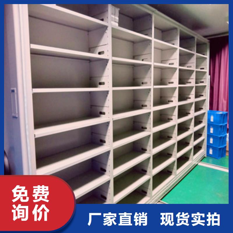 手动密集柜密集图书柜可零售可批发由凯美为您
