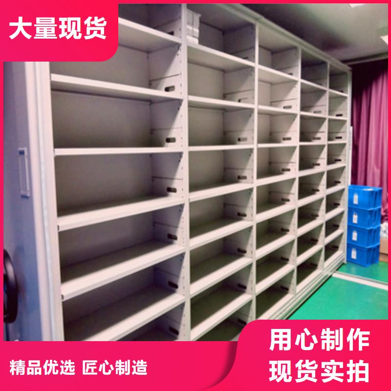 【 手动密集柜_密集柜档案密集架多种款式可随心选择】-服务范围包括普兰|改则|日喀则|拉萨|山南|那曲|林芝|昌都等
