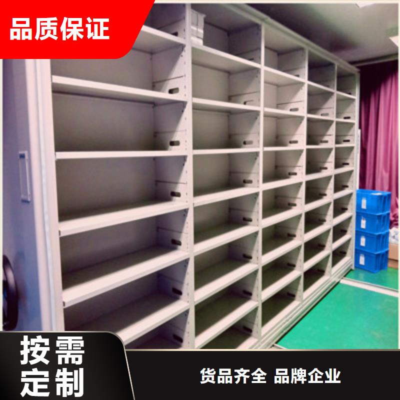 开拓创造【凯美】手摇移动密集架
