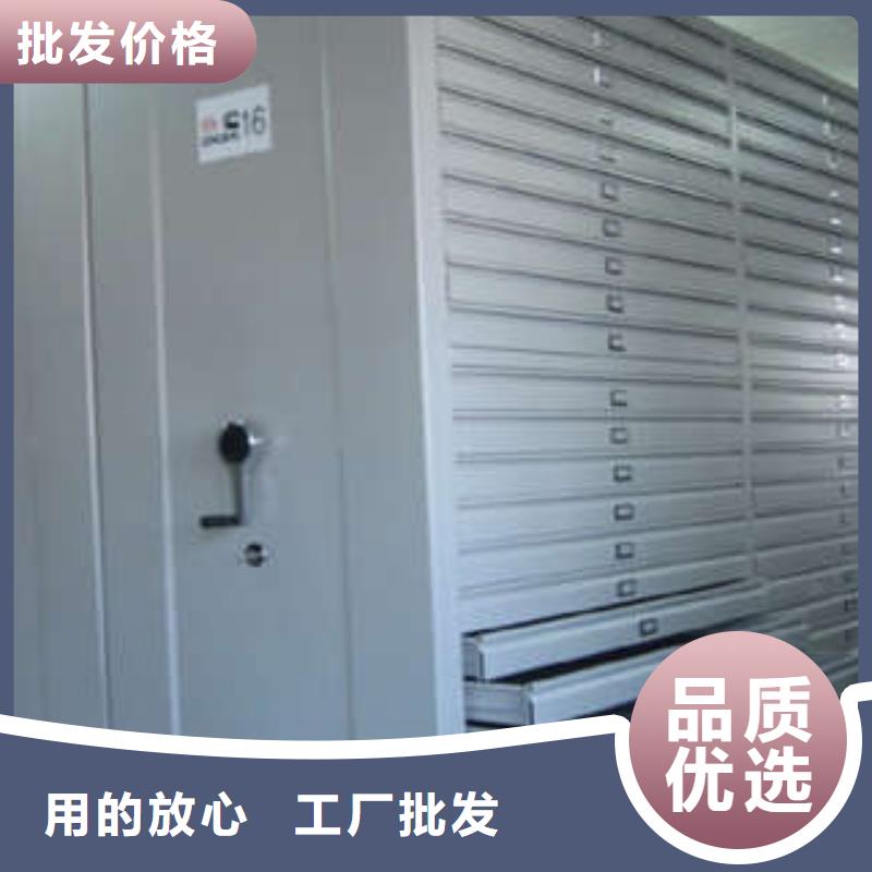 产品的生产与功能【凯美】移动密集档案架