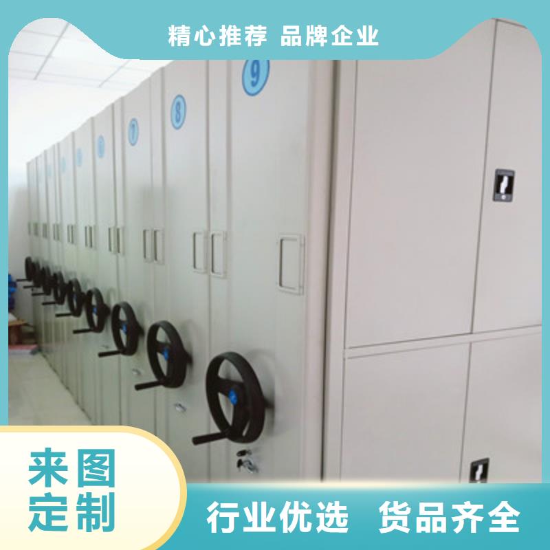 【 手动密集柜,图书馆智能密集柜买的是放心】由凯美为您