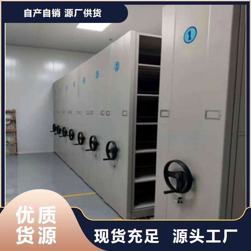 员工宿舍更衣柜视频-员工宿舍更衣柜|怀化市|会同|洪江|娄底|株洲|郴州|永州|湘潭|常德