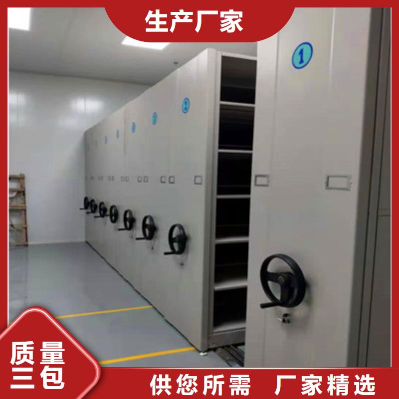 员工宿舍更衣柜视频-员工宿舍更衣柜_广东省惠州市市场覆盖惠阳|龙门|江门|韶关|佛山|潮州等