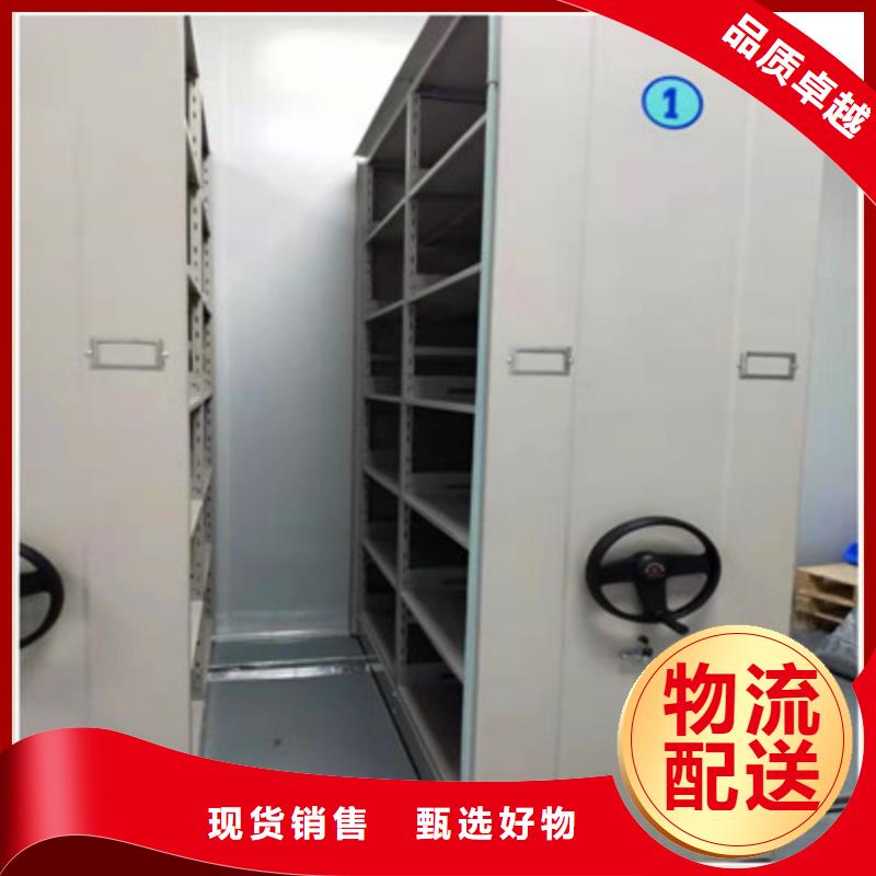 【手动密集柜 钢制双面双联档案架今年新款】|员工宿舍更衣柜-凯美办公家具(资阳市分公司)