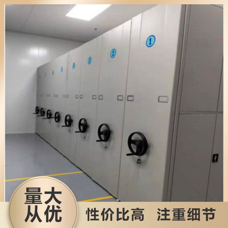 好产品价格低【手动密集柜】,油画密集架设计合理_